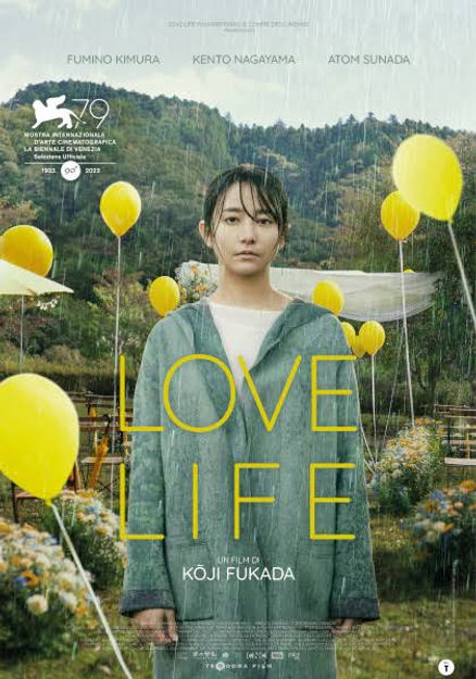 Love Life – Koji Fukada – 2022