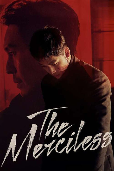 The Merciless – Byun Sung-hyun – 2017